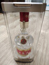 五糧液 普五八代 濃香型白酒 52度 500ml 單瓶 官方授權 酒廠(chǎng)直供 曬單實(shí)拍圖