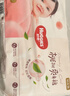 好奇（Huggies）鉑金裝小桃褲紙尿褲加大號XL48片(12-17kg)尿不濕【透爽散熱】 曬單實(shí)拍圖