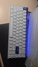 MelGeek蜜氪 MADE68PRO+磁軸鍵盤(pán)小蜜蜂68ULTRA萬(wàn)磁王TTC軸電競游戲無(wú)畏契約客制化機械鍵盤(pán)手感 MADE68PRO+紫光-紫心軸 曬單實(shí)拍圖