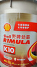 殼牌（Shell）勁霸全合成柴油機油 K10 10W-40 CK-4 18L 養車(chē)保養 國六柴機油 曬單實(shí)拍圖