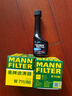 曼牌濾清器（MANNFILTER）機油濾清器機油濾芯W(wǎng)711/80奇瑞A5E3E5艾瑞澤5/8/EX瑞虎風(fēng)云2旗云 曬單實(shí)拍圖