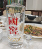 瀘州老窖 國窖1573 濃香型 白酒 52度500ml*2瓶 美滿(mǎn)如意禮盒 送禮含禮袋 曬單實(shí)拍圖