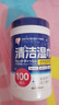 愛(ài)麗思（IRIS）酒精濕巾消毒殺菌桶裝濕紙巾廚房清潔馬桶除菌紙便攜小包75%濕巾 【超值】酒精濕巾300片 曬單實(shí)拍圖