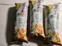 茶顏悅色玉米粒海鹽風(fēng)味爆米花 解饞小零食膨化食品辦公室50g*6袋共300g 曬單實(shí)拍圖