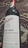 奔富（Penfolds）BIN389赤霞珠設拉子干紅葡萄酒 750ml*1支 原瓶木塞進(jìn)口【澳版】 曬單實(shí)拍圖