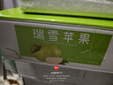 甜盟 陜西白水瑞雪蘋(píng)果【多地區次日達】新鮮脆純甜青蘋(píng)禮盒玫瑰香 5斤手選品質(zhì)果 75-80mm（10-12枚）凈重4.5斤 嘗鮮試吃裝【聚劃算】 曬單實(shí)拍圖