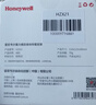霍尼韋爾（Honeywell）車(chē)載手機支架 出風(fēng)口導航支架 車(chē)內卡扣式手機固定器汽車(chē)用品 曬單實(shí)拍圖