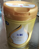 飛鶴飛帆呵護嬰兒配方奶粉 1段(0-6個(gè)月嬰兒適用) 900克g 1罐 曬單實(shí)拍圖