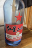 紅星二鍋頭 藍瓶綿柔8純糧清香型白酒 自飲北京特產(chǎn)禮品 年貨春節送禮 53度 750mL 6瓶 整箱裝 曬單實(shí)拍圖