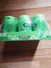 綠箭 無(wú)糖口香糖 薄荷味約40粒56g*6瓶 清新口氣接吻糖 休閑零食糖果 曬單實(shí)拍圖