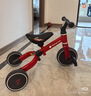 babycare兒童三輪車(chē)寶寶平衡腳踏車(chē)多功能二合一學(xué)步滑步車(chē)1-5歲 羅拉紅 曬單實(shí)拍圖