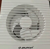 金羚（JINLING）窗墻式排氣扇前方后圓衛生間廚房強力抽風(fēng)6寸低噪換氣扇15-C(B8) 曬單實(shí)拍圖