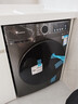 小天鵝（LittleSwan）12KG大容量變頻全自動(dòng)滾筒洗衣機 節能省電蒸汽消毒洗 一級能效 1.1洗凈比除螨洗 洗烘一體 超薄+空氣洗|智控V098WDT 曬單實(shí)拍圖
