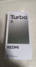 小米 REDMI Turbo 4 天璣 8400-Ultra IP68防水 16GB+256GB 暗影黑 曬單實(shí)拍圖