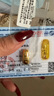 實(shí)時(shí)金【AU9999】水貝黃金古法澆鑄金條收藏金磚送禮物足金理財投資金 古法金條【配檢測證書(shū)】 10克 曬單實(shí)拍圖