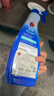 大公雞管家（CHANTE CLAIR）衣領(lǐng)凈500ml 衣物袖口除漬凈 強力去污去黃噴霧型 曬單實(shí)拍圖