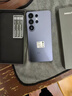 三星（SAMSUNG）Galaxy S26 Ultra 第五代驍龍8至尊版 2億像素 AI優(yōu)化自拍 防窺屏 游戲 防抖 手機 煥新補貼 幽夜紫 16GB+1TB 官方標配 曬單實(shí)拍圖