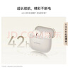 華為FreeBuds SE 3 無(wú)線(xiàn)藍牙耳機超長(cháng)續航42小時(shí)快速充電 流光金 曬單實(shí)拍圖