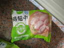 圣農雞翅中 凈重3斤 30-40g/個(gè)雞中翅燒烤雞翅中炸雞翅  源頭直發(fā) 曬單實(shí)拍圖