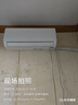 海爾（Haier）智家出品 統帥空調掛機1.5匹變頻室內 一級能效 冷暖兩用雙排銅管蒸發(fā)器節能省電超省電以舊換新 超省電 1.5匹 【海爾出品】爆款熱銷(xiāo)35LA1 曬單實(shí)拍圖