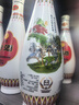 汾酒 乳玻汾 清香型白酒 48度 475ml*12瓶 整箱裝  純糧酒   曬單實(shí)拍圖