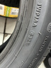 佳通輪胎(Giti)輪胎215/50R17 91V 228v1 適配 標致408/EU5/名圖/思域 曬單實(shí)拍圖