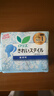 樂(lè )而雅（laurier）花王親膚瞬吸無(wú)香型干凈清爽自在透氣貼身 護墊14cm*72片日本進(jìn)口 曬單實(shí)拍圖