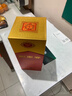 劍南春水晶劍52度白酒500ml 曬單實(shí)拍圖