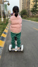 領(lǐng)奧電動(dòng)兒童智能平衡車(chē)3-6-12歲體感8到10歲到15歲以上腿控成年人兩輪自動(dòng)手扶雙輪新款平行車(chē) K6旗艦白54V【三控+APP+炫光輪】 曬單實(shí)拍圖