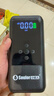 小能人（soulor）【3C認證】汽車(chē)應急啟動(dòng)電源充氣泵一體機電瓶車(chē)充電器搭電寶應急移動(dòng)戶(hù)外電源啟動(dòng)寶打火救援器 曬單實(shí)拍圖
