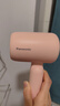 松下（Panasonic）吹風(fēng)機家用女生便攜速干降噪負離子護發(fā)送女生生日禮物吹風(fēng)筒新月粉EH-NE4G 曬單實(shí)拍圖