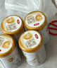 伊利金領(lǐng)冠育護1段900g  旗艦店奶粉嬰兒0-6個(gè)月配方牛奶粉試喝新生兒 【咨詢(xún)享買(mǎi)1送2小聽(tīng)】1段 900g 1罐 曬單實(shí)拍圖