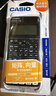卡西歐（CASIO）【超級爆款】 FX-991CNX中文函數科學(xué)計算器物理化學(xué)生物競賽大學(xué)生考試考研學(xué)習專(zhuān)用 曬單實(shí)拍圖