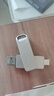 飛利浦（PHILIPS）128GB Type-C USB3.2 雙接口手機U盤(pán) 61UT-D金屬旋轉 高速讀寫(xiě) 商務(wù)辦公學(xué)習耐用優(yōu)盤(pán) 曬單實(shí)拍圖