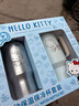 三麗鷗山姆代購hellokitty正版聯(lián)名保溫保冷杯套裝可愛(ài)大容量雙飲熱水壺 單個(gè)-藍色把手杯-1200ml/無(wú)盒 曬單實(shí)拍圖