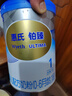 惠氏（Wyeth）鉑臻嬰兒配方奶粉1段（0-6月）780g 進(jìn)口DHA 腦磷脂群 曬單實(shí)拍圖