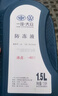 大眾一汽大眾防凍液原廠(chǎng)紅色G12 邁騰速騰寶來(lái)捷達汽車(chē)冷卻液四季通用 1.5L -40℃ 粉色 原廠(chǎng)大眾1.5L防凍液 曬單實(shí)拍圖