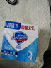 舒膚佳香皂 純白115g*3塊皂 99.9%除菌 洗澡沐浴皂肥皂 新舊包裝隨機 曬單實(shí)拍圖