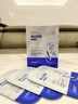 OHBT377美白面膜10片補水保濕淡斑男女士抗皺緊致抗衰老去黃提亮膚色 曬單實(shí)拍圖