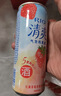 銳澳（RIO）預調 雞尾酒 果酒 清爽強爽多口味組合裝 330ml*6罐 年貨節送禮 曬單實(shí)拍圖