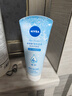 妮維雅（NIVEA）凝水活采泡沫潔面乳加量裝150g洗面奶保濕補水清潔毛孔 曬單實(shí)拍圖