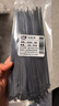 LTS扎帶 4*200電腦裝機 園藝 線(xiàn)纜 網(wǎng)線(xiàn) 桌面理線(xiàn) 通信機房 束線(xiàn)帶捆扎綁帶自鎖式工業(yè)尼龍扎帶黑白色 黑色 4*200【100條】 曬單實(shí)拍圖