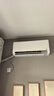 海爾出品統帥空調超省電 2匹新一級能效變頻壁掛式冷暖空調 雙排銅管 國家補貼 KFR-46GW/LTA1-1 曬單實(shí)拍圖