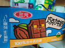 三元巧克力奶整箱250ml*24盒 生牛乳含量80% 整箱送禮 曬單實(shí)拍圖