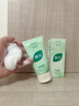 BUV黃子韜小綠泥氨基酸洗面奶男女保濕控油去黑頭收毛孔潔面深層清潔 曬單實(shí)拍圖
