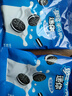 奧利奧（Oreo）迷你分享裝原味夾心餅干200g  早餐下午茶休閑零食 曬單實(shí)拍圖