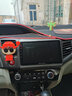 紐曼飛度xrv奧德賽思域繽智crv凌派杰德鋒范中控屏倒車(chē)影像導航一體機 +倒車(chē)影像【包安裝】 4G版/高通八核/4+64G【高配款】 曬單實(shí)拍圖