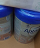 愛(ài)他美（Aptamil）德國白金版HMO 嬰兒配方奶粉pre段 (0-6個(gè)月) 800g 德愛(ài)白金 曬單實(shí)拍圖