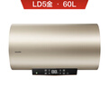 海爾出品統帥60升電熱水器京東自營(yíng)上門(mén)安裝 國家補貼 2200W節能速熱一級能效家用儲水式LEC6001-LD5金 曬單實(shí)拍圖