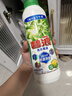 碧浪除菌洗衣原液雨后初晴1.6斤瓶裝 1次去黃 7天抑味 【劉宇寧心選】 曬單實(shí)拍圖